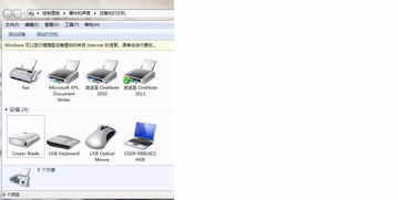 yuzu模拟器gpu驱动下载 