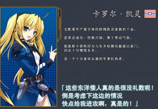 ToyEmpire玩具帝国无弹窗版免费下载地址 