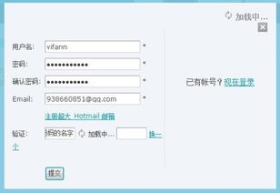 木筏生存沙漠游民 