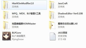 touhoumix最新版 