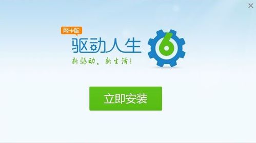 三星ml2241打印机驱动 
