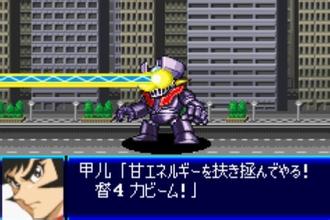 机甲机器人大战手机版游戏下载最新2024 