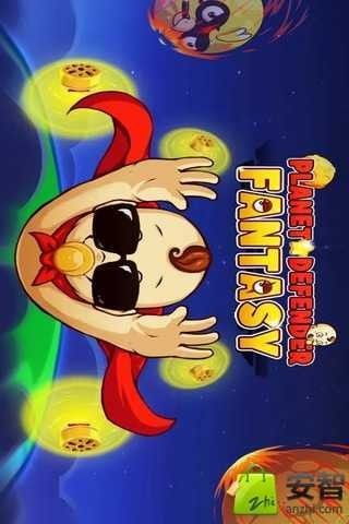 新知卫星地图高清卫星地图 