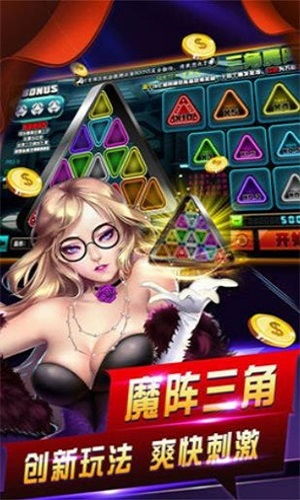宁波智慧教育平台app下载安装 
