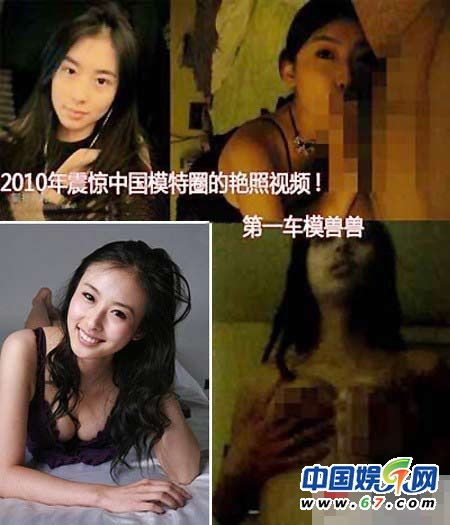 狂奔兽兽 