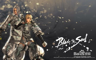 魔女兵器公测版 