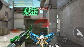弹刀刀大师 