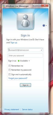 PopOn英语口语软件官方版下载v6.8.7 