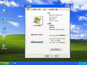 全景地图导航系统安卓版下载安装免费版 