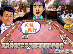 全明星街球派对手游官网版下载 