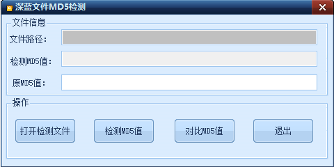 视频md软件官网版 