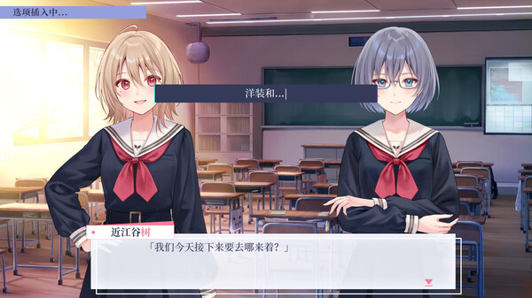 提早绽放的黑百合手机版 