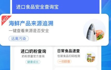 崩溃大陆满级全物品安卓版 