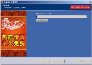 照片恢复工厂手机版app 
