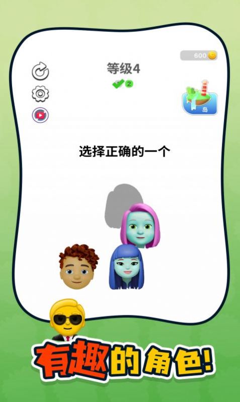 爸妈安卓游戏,欢乐时光无限
