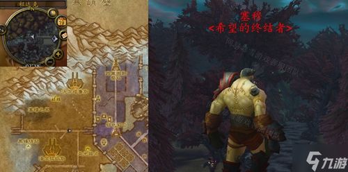 魔王的复仇手游下载 