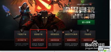 自制激活码生成器 