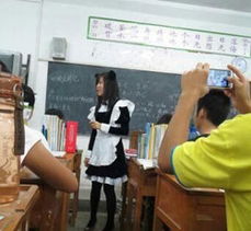 黑色星期五之夜兔兔女仆模组 