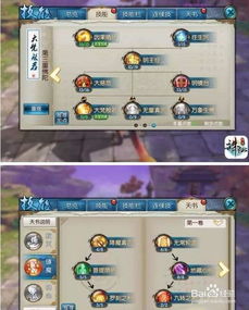 美加相机软件安卓手机下载安装v1.0.0 
