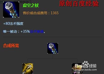 鬼才直播 