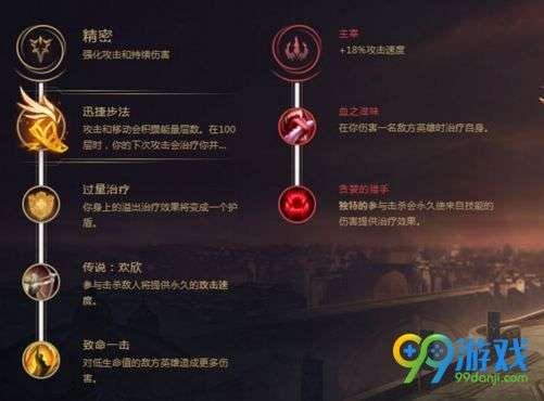 排列顺序游戏官方版手机下载v0.2.1安卓版 排列顺序游戏官方版手机下载v0.2.1安卓版