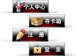 物理卡车画线安卓最新手游下载v1.1 
