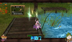 蜀门 