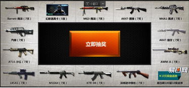风驰加速器15分钟试用下载 