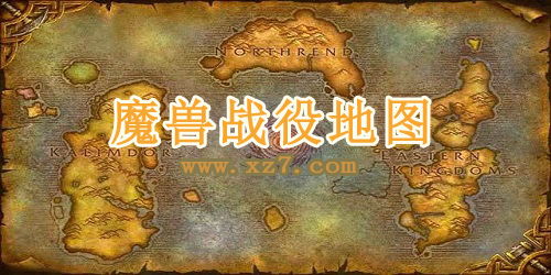 野兽争霸斗兽棋 