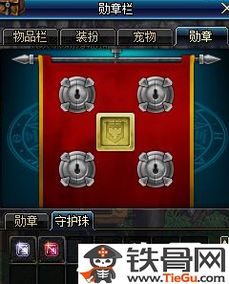 dnf手游韩服下载 