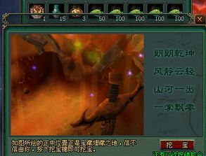 倩女幽魂 