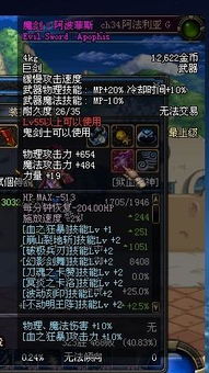 更好的火柴人战斗(StickmanBestOfWar)手游免费版下载 