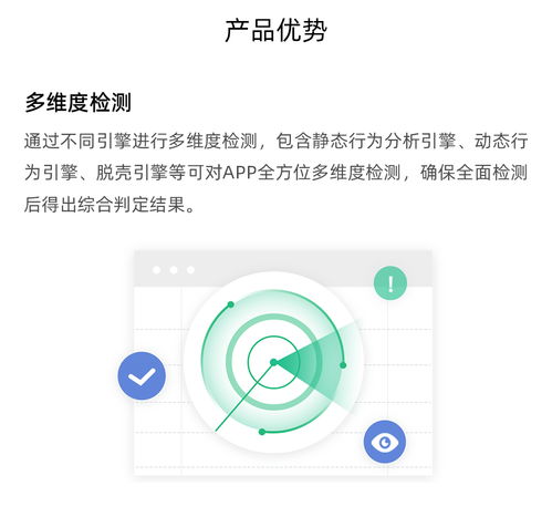 崩溃大陆满级全物品安卓版 