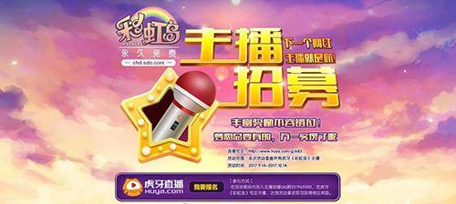 自制激活码生成器 