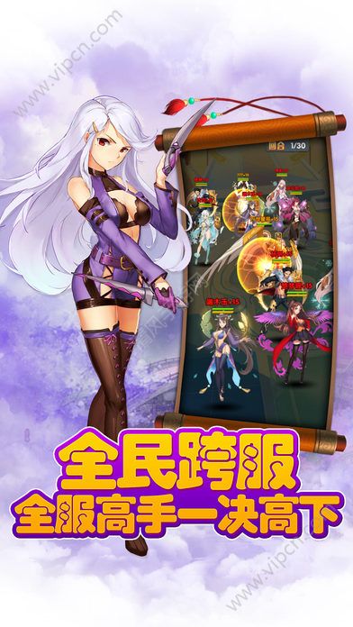 壁纸推荐大全 