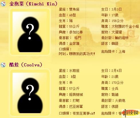 仙界大富翁红包版 