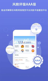 快来潮物盒软件安卓手机版下载官方版 