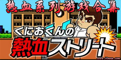 女神新纪元手游下载 