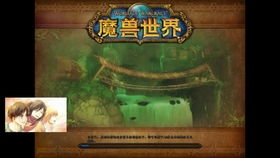 周五夜放克huggywuggy模组 