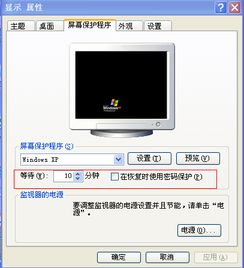 中华农机服务App安装程序下载 