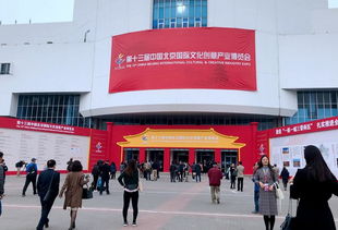 北京大学人民医院 