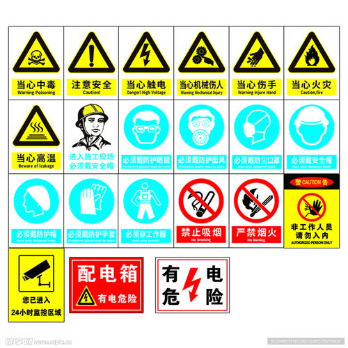 相册视频 *** 软件官方版手机2024安装 