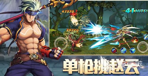 还有这种操作游戏下载 