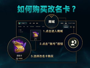 皮一下对象没了 皮一下对象没了
