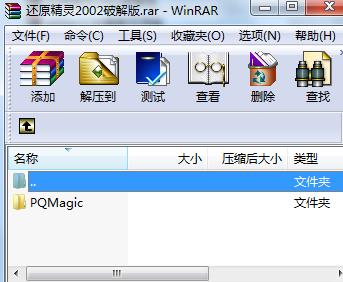 Primo照片还原中文版2024手机下载官方版 Primo照片还原中文版2024手机下载官方版