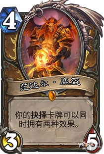达尔文进化岛 