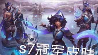 justicerivals3联机版 