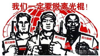 三国将无双 