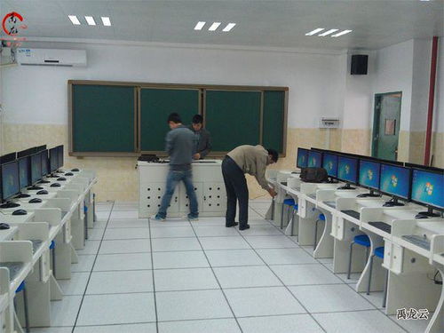 安全教育平台app下载安装 