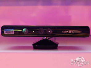 Xbox云游戏安卓版 